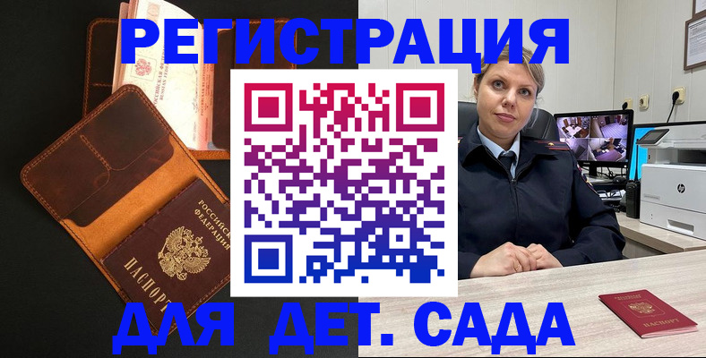 форма 3 в Нелидово